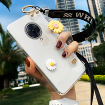 Small daisy transparent wristband vivonex3s mobile phone shell nex3 minimalist personality vivonex protective sheath Girl with cute net red identical nex3s shell vivonex
