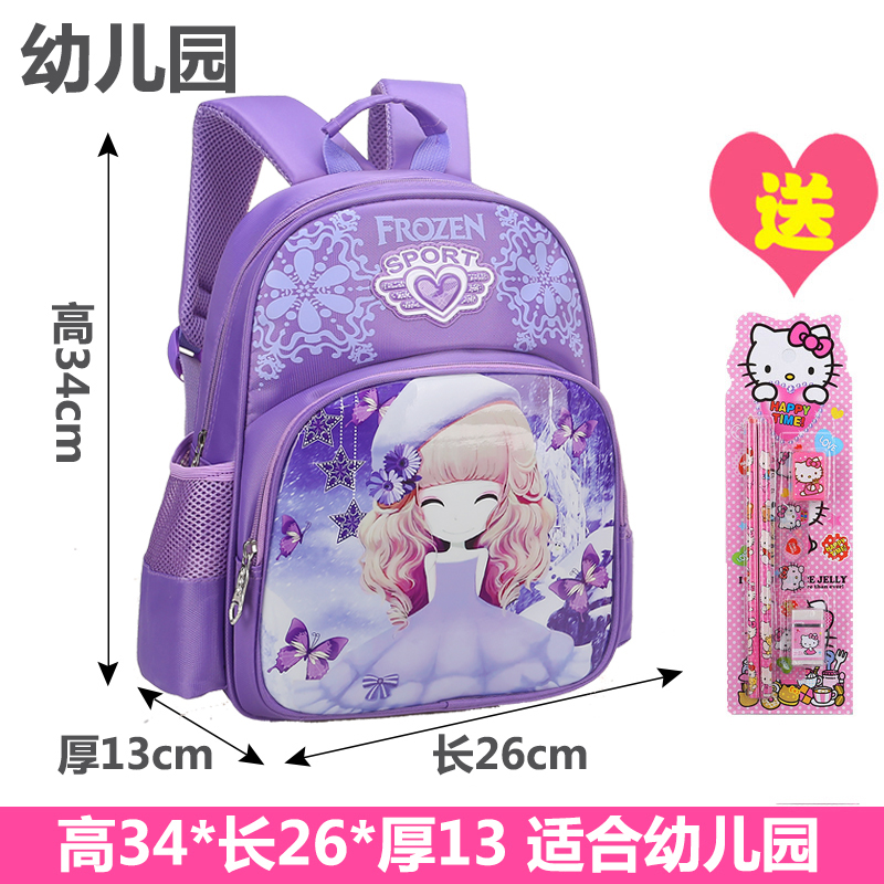 2018 New Queens Schoolboy 1-4 Trường Bag chúa Cô gái Ridge Ba lô.