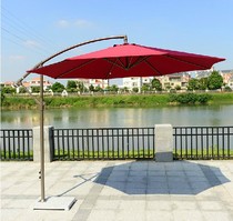 Outdoor beach umbrella Courtyard Garden Terrace Terrace Banana Umbrella Beach Casual Sun Umbrella Outdoor Pendulum Advertising Round Umbrella