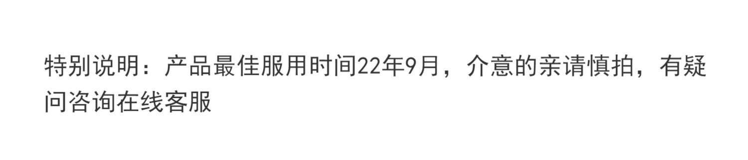 韩国正官庄红石榴液提高免疫礼盒装30袋