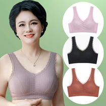 Mom underwear bra grandma no steel ring cotton middle-aged and elderly large size vest bra middle-aged summer thin section