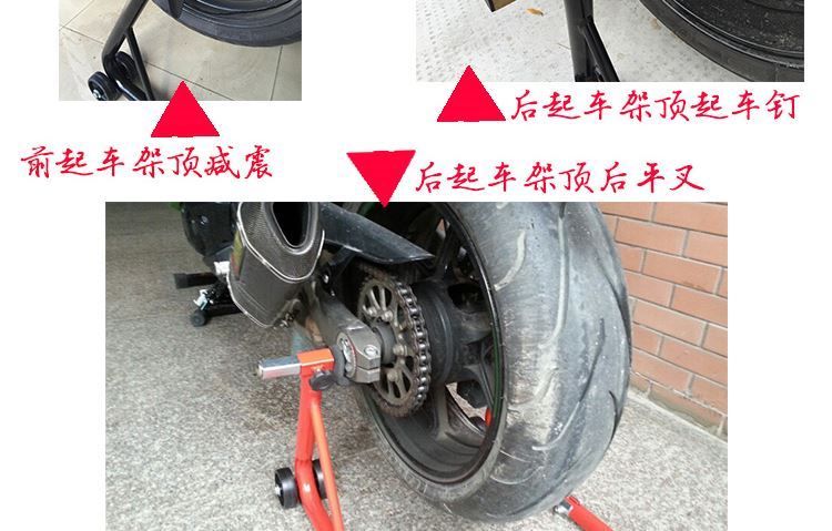 Đầu máy hạng nặng, xe gắn máy, khung đỡ bánh trước và bánh sau, sửa chữa và sửa chữa dụng cụ bánh sau, sửa chữa khung cố định khung sau - Bộ sửa chữa Motrocycle