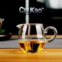 Glass Fair Cup Tea Sea Heat Resistant Transparent Sub-Tea Instrumental Large Number All Cup Kutian Tea Accessories Tea Accessories