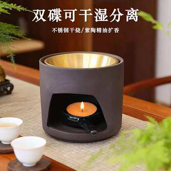 ເຕົາອົບທີ່ມີກິ່ນຫອມສອງແຜ່ນສາມາດເປັນໄຟແຫ້ງ, ເຕົາເຜົາທູບໄຟ, ໄມ້ຊາຍ, ໄມ້ໄຜ່, ກາເຟ, ເຕົາອົບທີ່ມີນ້ໍາມັນຫອມລະເຫີຍທີ່ມີຄວາມຮ້ອນສູງ.