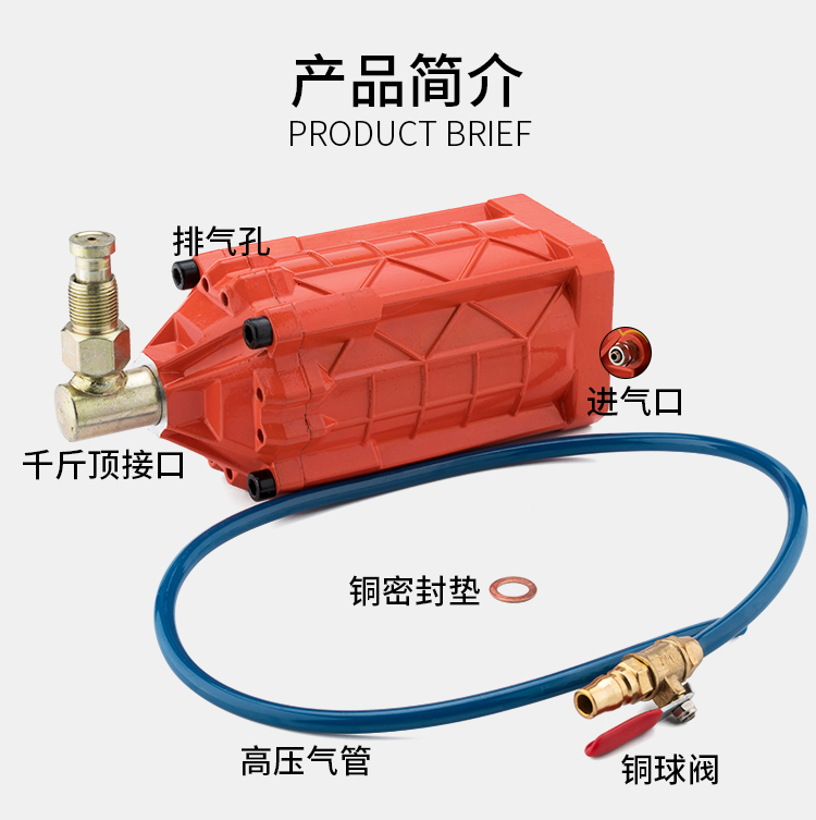 Kích công cụ khí nén xuất khẩu máy bơm tăng áp cấp công nghiệp máy bơm tăng áp thủy lực sửa đổi thẳng đứng trợ lý cửa hàng 100t - Dụng cụ thủy lực / nâng