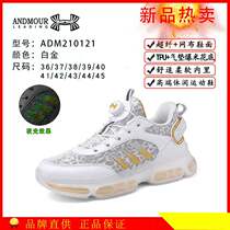 New Under Armour Sports Twist Button Shoes Summer Mesh Breathable Running Shoes Versatile Casual Shoes Couples