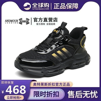 Under Armour mens shoes autumn and winter new mens sports casual shoes thick bottom air cushion soft bottom leather shoes trend daddy shoes men