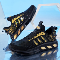 Good morning Dema leading mens shoes youth training flying woven sports casual shoes mens popcorn soft-soled lightweight running shoes