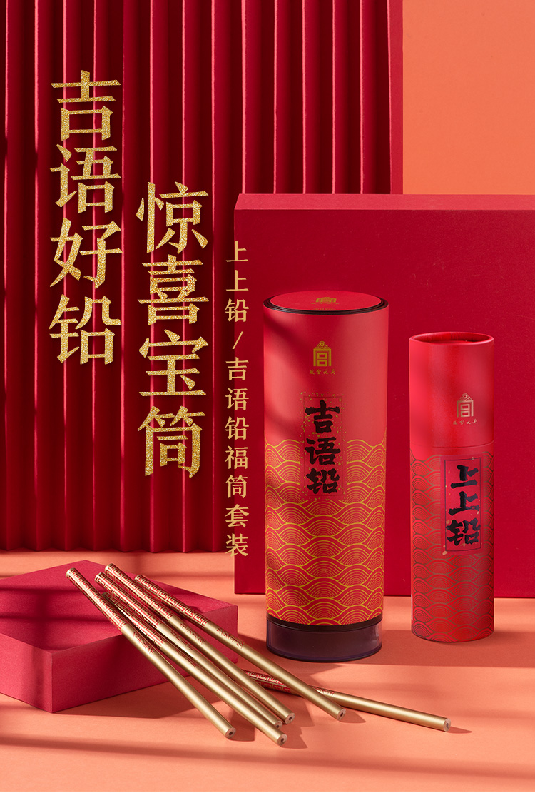商品详情图
