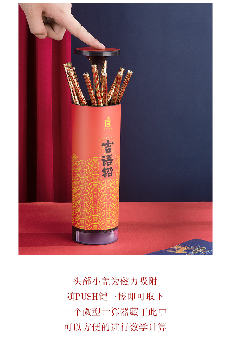商品详情图