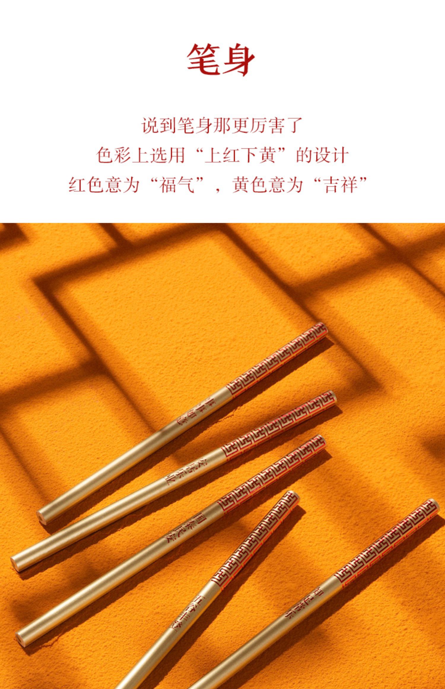 商品详情图
