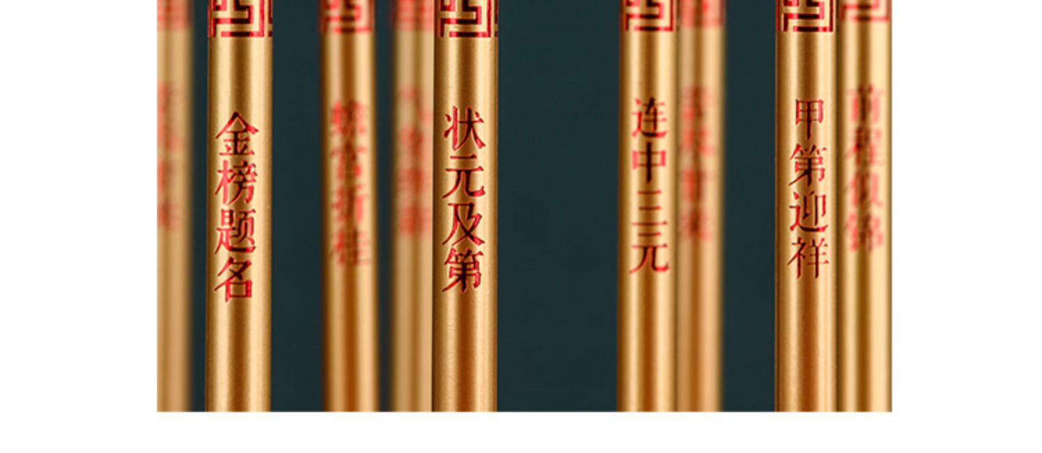 商品详情图