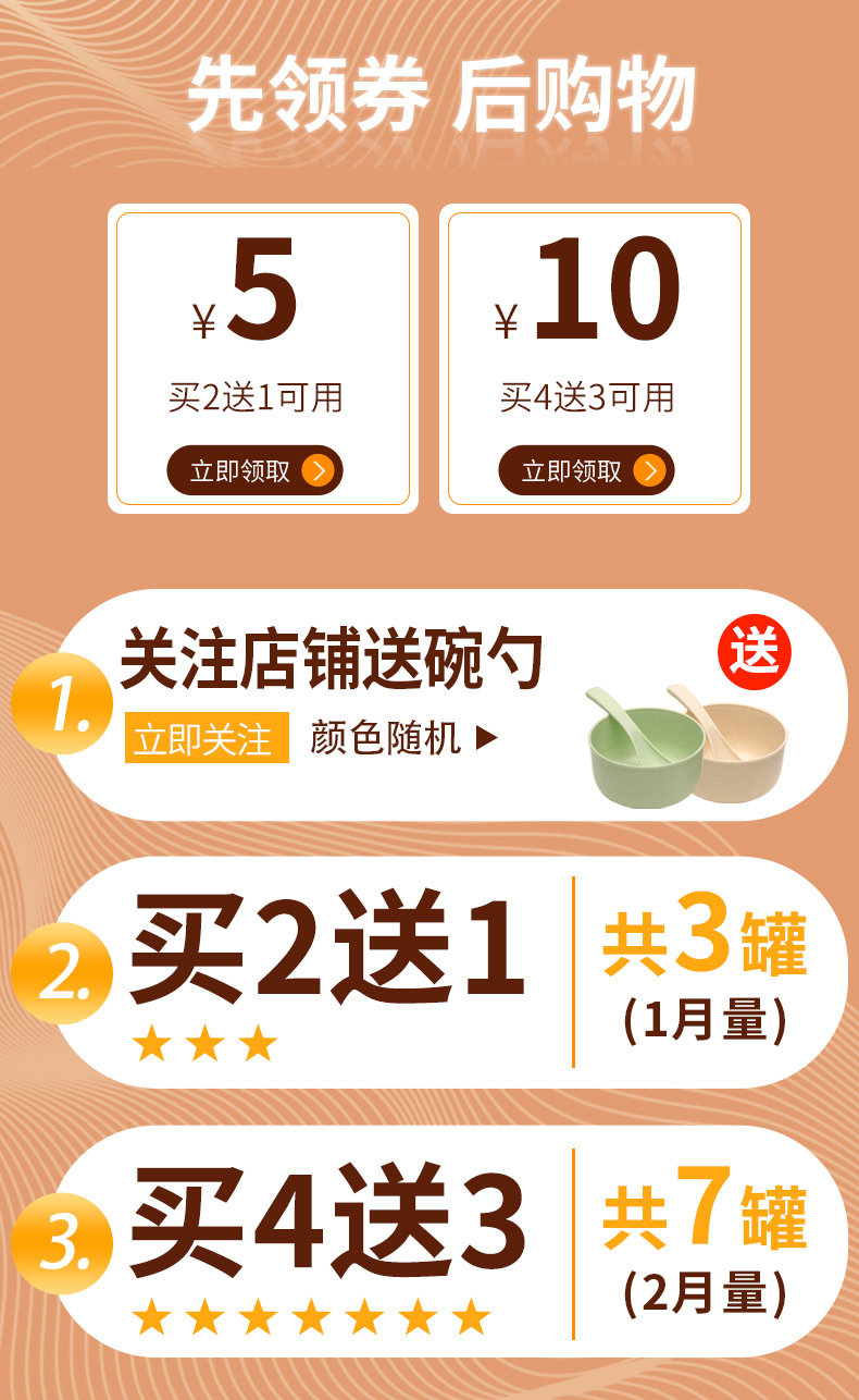 нет стандартный Вопрос-2.jpg