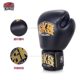 Thai Sks Art Boxing Gloves for Men and Women, Suitable for Muay Thai, Sparring, and Sandbag Training, New Product