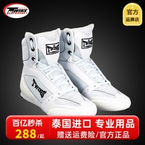 Twins spirit third generation boxing shoes Sanda shoes mens and womens wrestling shoes professional shoes fighting shoes sports shoes