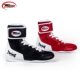 Twins spirit boxing shoes Muay Thai fighting Sanda shoes high-top shoes men's and women's sports training professional wrestling shoes