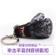 Thai Twins Spirit Boxing Gloves Keychain, Muay Thai Boxing Gloves for Men and Women, New Colors Available