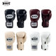 Thailand Windy Bgp Advanced Velcro Boxing Gloves for Men and Women, Professional Fighting Punching Bag Gloves with Extended Wrist