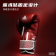 Sandbag Magic Bamboo Joint Adult Boxing Gloves Special for Target Practice Tofight Training Boxing Muay Thai Boxing