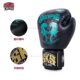 Thai Sks Art Boxing Gloves for Men and Women, Suitable for Muay Thai, Sparring, and Sandbag Training, New Product