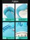 Tkb French Fashion Brand Elle Co-Branded Boxing Gloves for Men and Women Adults for Muay Thai, Sanda, and Sandbag Training