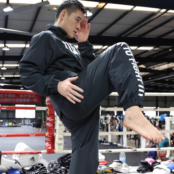 Tofight Sweat Suit for Men and Women, Fitness Running Outdoor Sports Loose Casual Suit, Body Cooling Suit