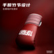 Sandbag Magic Bamboo Joint Adult Boxing Gloves Special for Target Practice Tofight Training Boxing Muay Thai Boxing