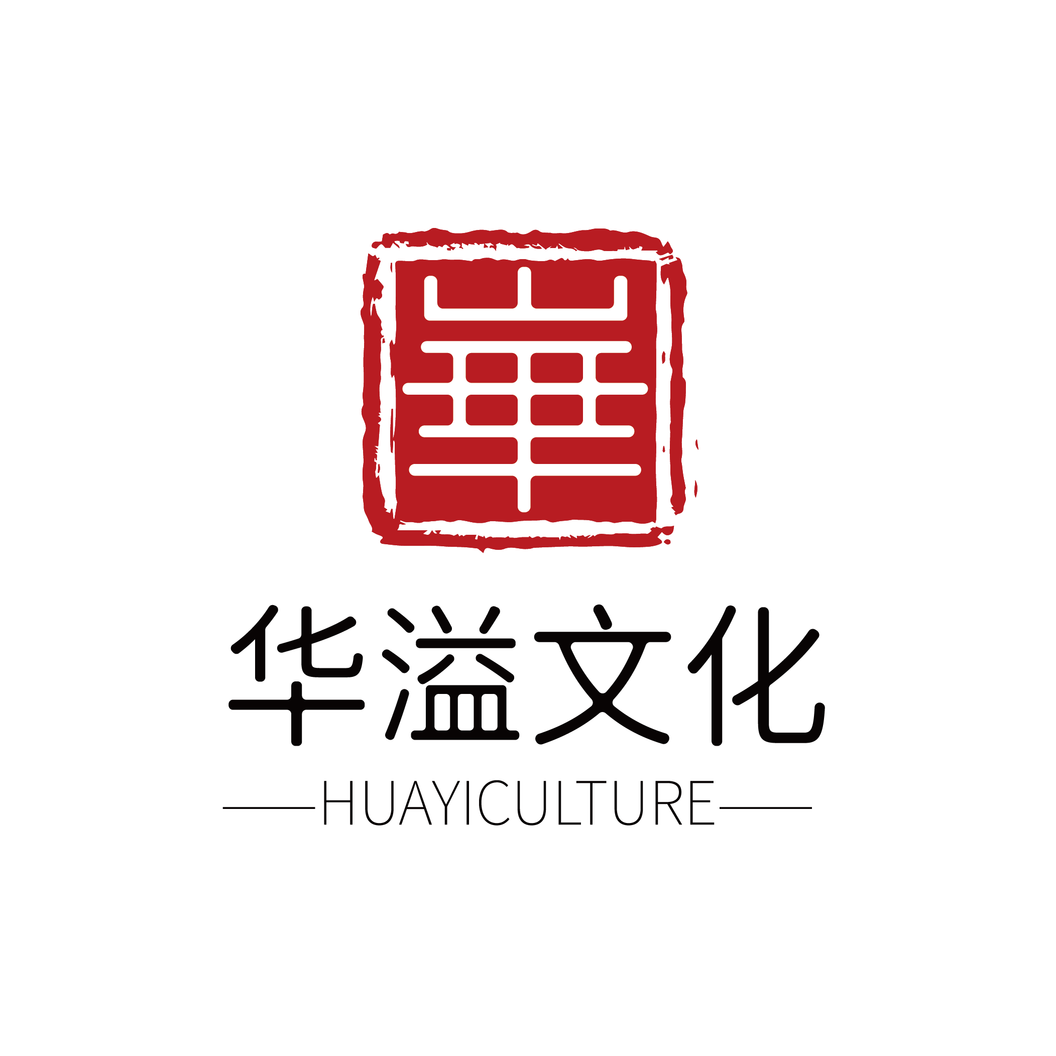 华溢文化