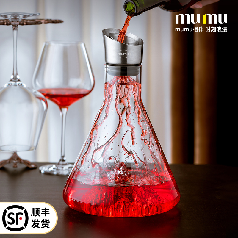 mumu 本物のヨーロッパの高級高級高速アイスバーグ赤ワインデキャンタ家庭用クリスタルワインディスペンサー