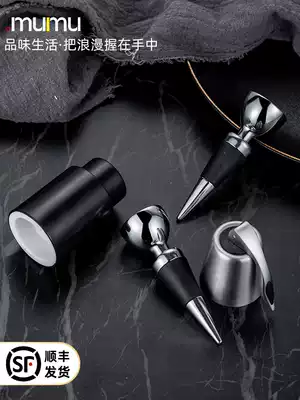 mumu red wine stopper vacuum Cork household sealed champagne stopper wine bottle lid universal sealer