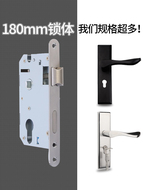 Khóa cửa trong nhà khóa cơ thể phòng ngủ nhà cửa gỗ giảm thanh câm nhỏ 50 phụ kiện khóa tay nắm cơ khí 125 khóa thân