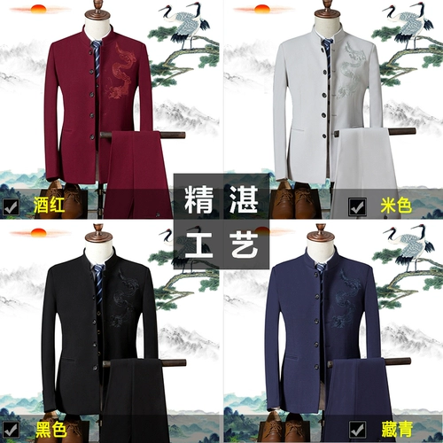 Классический костюм, куртка для отдыха, китайский стиль, с вышивкой, облегающий крой, в корейском стиле