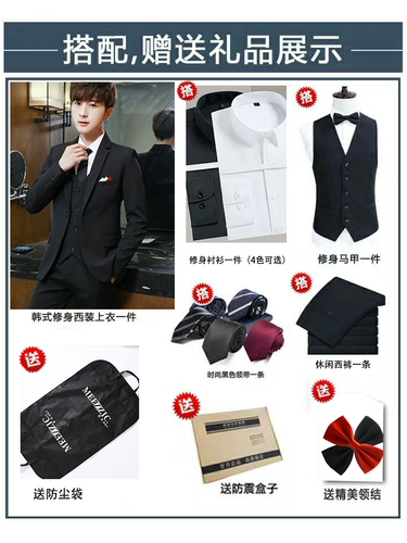 Комплект для отдыха, костюм, пиджак классического кроя, платье, 3 предмета, в корейском стиле