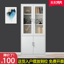 Large mechanical file cabinet Iron cabinet Glass door iron cabinet Data cabinet Office financial file certificate cabinet