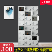 24-door cupboard Restaurant tin factory Multi-grid employee locker storage workshop Shoe cabinet storage parts cabinet with lock