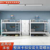 Wrought iron double Princess Wrought iron bed European bed frame Bunk bed Iron bed Dormitory bed frame Double iron frame bed bunk bed