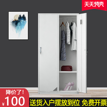 2-door locker 2-door tin change wardrobe Employee storage cabinet Hospital office Shoe and hat cabinet Nurse dormitory