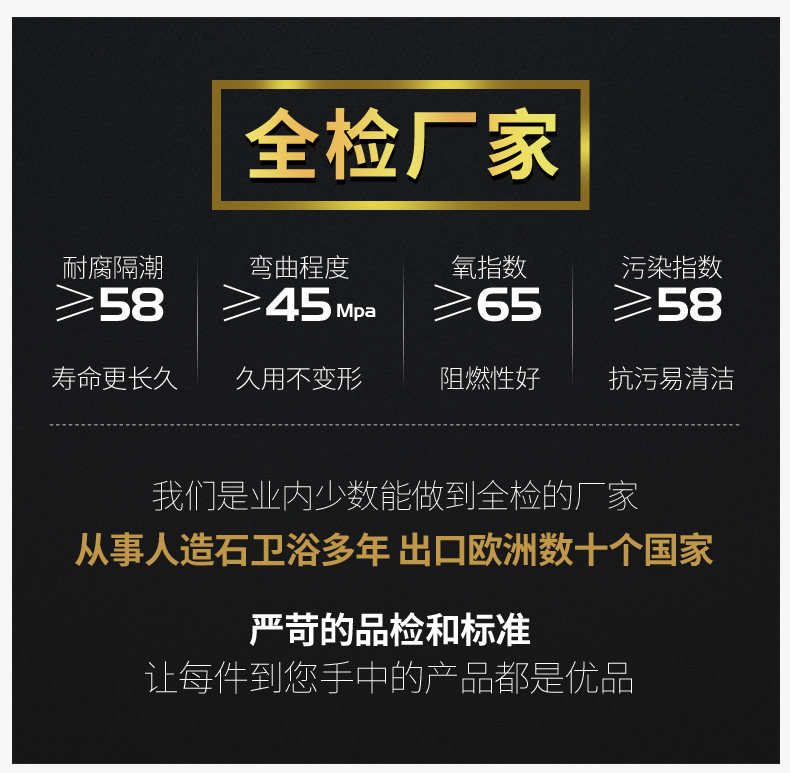 Подробности 01-later_07.jpg