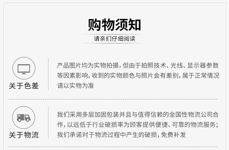 Подробности 01-later_08.jpg