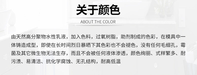 Подробности -01_04.jpg