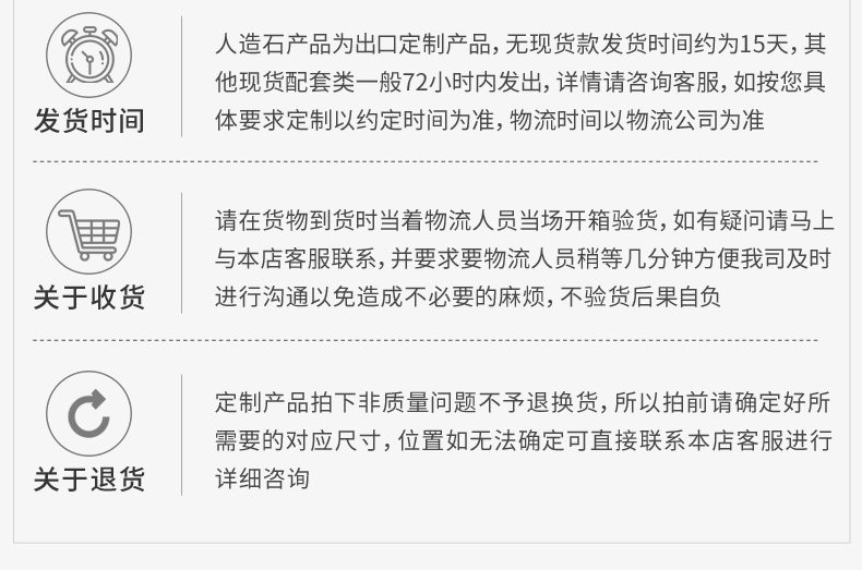 Подробности 01-later_09.jpg