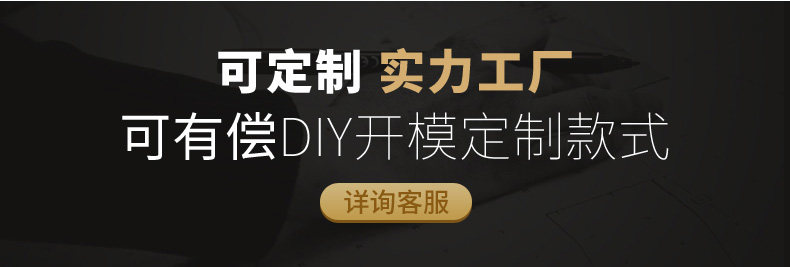 Подробности -01_07.jpg