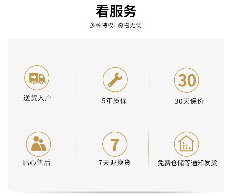 Подробности -01_06.jpg