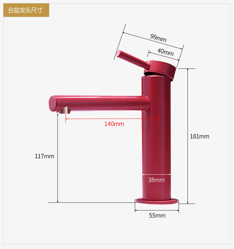 Подробности 01-later_03.jpg
