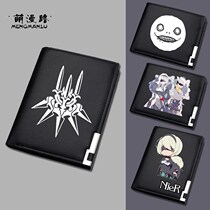 Neil mechanical era game around wallet men and women short personality wallet birthday gift 2b little sister wallet