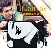 StarCraft Games Surrounding shoulder bag Men and Women Junior High School College Students Tide Brand Large Capacity One Shoulder Toilbag