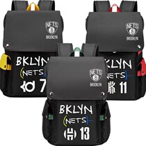 Nets schoolbag Durant Owen Harden star backpack printing trend male and female students Leisure backpack