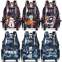 2020 New Tide Xue Zhiqian schoolbag surrounding Middle School junior high school students backpack womens backpack boys