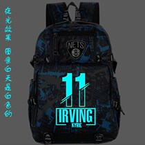 Nets Kyrie Owen Kevin Durant KD star surrounding luminous schoolbags male and female students backpack backpack