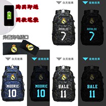 Real Madrid schoolbag Ronaldo backpack Bell backpack Ramos luminous Modric computer bag USB tide